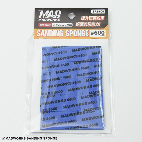 Madworks 2mm Sanding Sponge #600 Grit Sanding Sponge Madworks