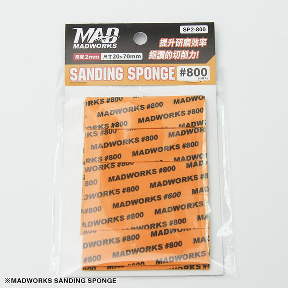 Madworks 2mm Sanding Sponge #800 Grit Sanding Sponge Madworks