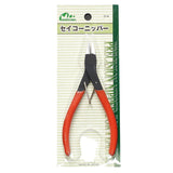 Mineshima D-4 Precision Nipper For Plastic Hobby Tools Mineshima 