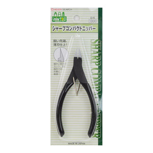 Mineshima D-5 Sharp Compact Nipper Hobby Tools Mineshima 