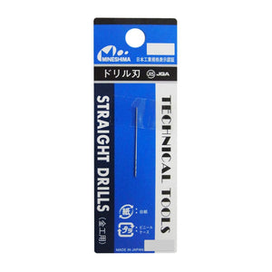 Mineshima L-10 Drill Bit [1.0 mm] Hobby Tools Mineshima