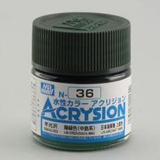 Mr Hobby IJN Green Acrysion Color Paint MrHobby 