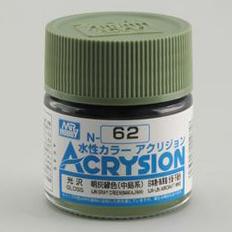 Mr Hobby IJN Grey Green Acrysion Color Paint MrHobby 