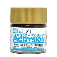 Mr Hobby Middle Stone Acrysion Color Paint MrHobby 