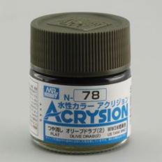Mr Hobby Olive Drab Acrysion Color Paint MrHobby 