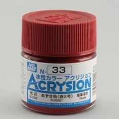 Mr Hobby Russet Acrysion Color Paint MrHobby 