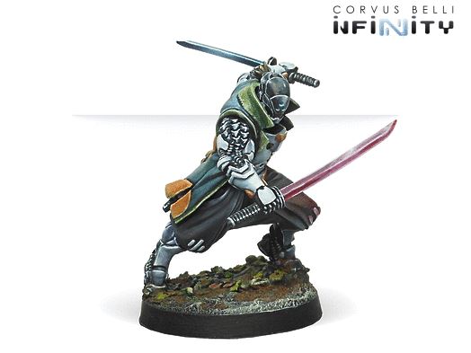 Shikami (Combi Rifle) Infinity Corvus Belli  (5088385761417)