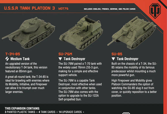 World of Tanks: U.S.S.R. Tank Platoon (T-34-85, SU-76M, SU-85) World of Tanks GaleForce Nine